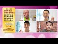 清潔牙齒不費力｜妙煮婦音波牙刷超值破盤組