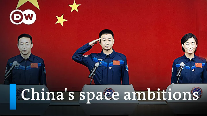 How China's space program elevates the country into a space superpower | DW News - DayDayNews