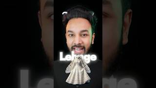 The Mystery Of The Ghost Tree