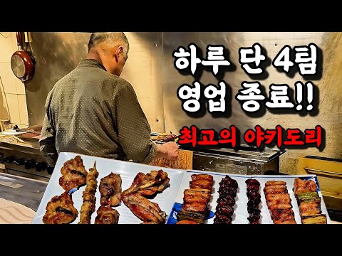 카페나타