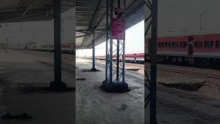 Sachkhand Express Depature at LBG station