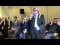 جاهة كريمة الدكتور محمد نوح القضاه