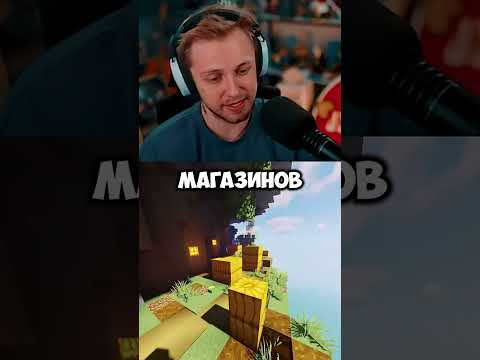 андроид теперь айфон #стинт #stint #stintik #прикол #реакция