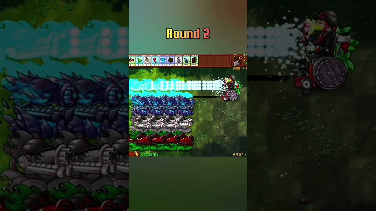 Big Gatling Shooter Vs Professor Z Plants Vs Zombies Fusion 