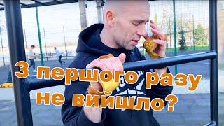 Як користуватись накладками для турніка - версія ІІ