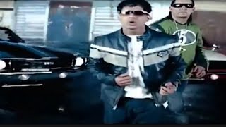 Si La Ves (EXTENDED) - Rakim y Ken-Y x Don Omar // DJ Sanchez #reggaetonoldschool 