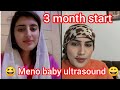 Meno VS Sara Ktk Baby Experience Tik Tok Live Pashto New HdTik Tok Live Video 2026 Hd Video Meno VS Sara Ktk Baby Experience Tik Tok Live Pashto New HdTik Tok Live Video 2026 Hd Video