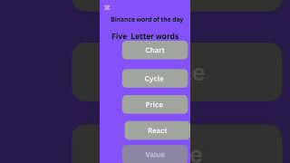 Binamce word of the day|| Wotd