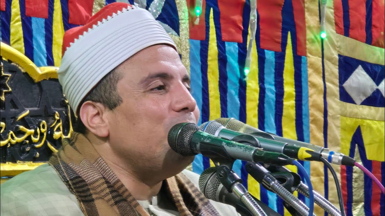 إبداع الشيخ طارق عبدالرؤوف السوهاجي تلاوة في حفل زفاف بنجع هلال - المراغة - سوهاج