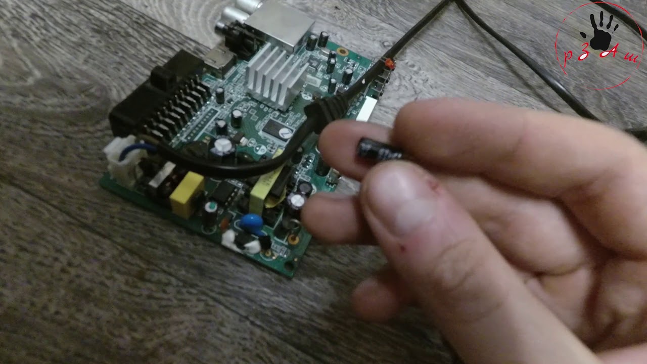 Ремонт блока питания приставки цифрового TV, DVB-T2 / HD receiver - YouTube