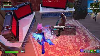 Fortnite - Kathyrinka ♥ (19/02/24) #24 [Хоуп Внеземная] 18+