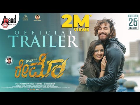 #RaymoTrailer | Ishan | Ashika | Pavan Wadeyar|Arjun Janya|C.R.Manohar|Jayaditya Films| @Anand Audio