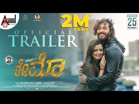 #RaymoTrailer | Ishan | Ashika | Pavan Wadeyar|Arjun Janya|C.R.Manohar|Jayaditya Films| @AnandAudio