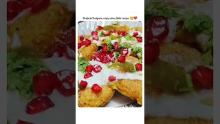 Crispy aloo tikki recipe| snacks idea|  #trendingshorts #youtubeshorts #youtubevlogger #indianfood