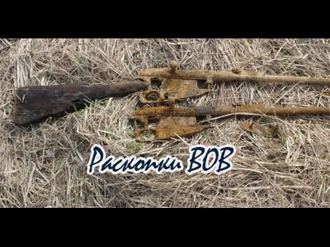 Раскопки в смоленской области видео 10000000 тенге
