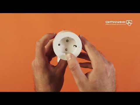 Обзор умной розетки Aqara Smart Plug EU | Ситилинк