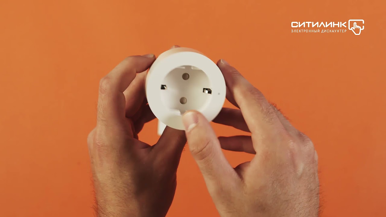 Обзор умной розетки Aqara Smart Plug EU | Ситилинк