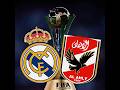 Real Madrid 🆚 Al Ahly 🤍❤️ FIFA Club World Cup UAE 2023🔥⚽