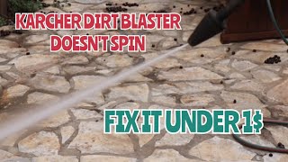 Karcher Spin Nozzle Dirt Blaster Doesnt Spin....fix It Under 1.Karcher Mlaznica Se Ne Vrti.