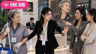 She protected a cleaning lady, then became a BILLIONAIRE’S bride!