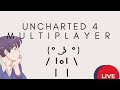 uncharted 4 multiplayer live