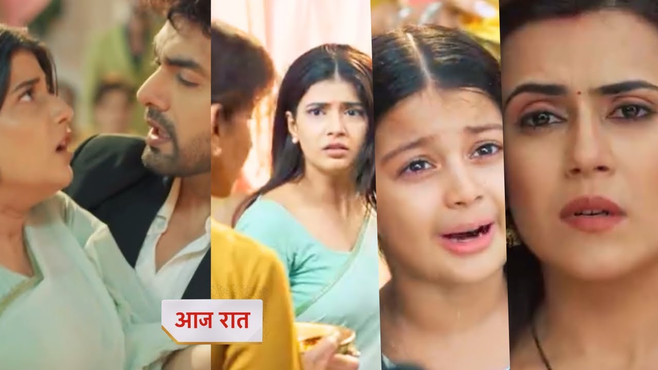 Yeh Rishta Kya Kehlata Hai Today 12 September 2025 New Promo - Abhira weird behaviour stress mahira 
