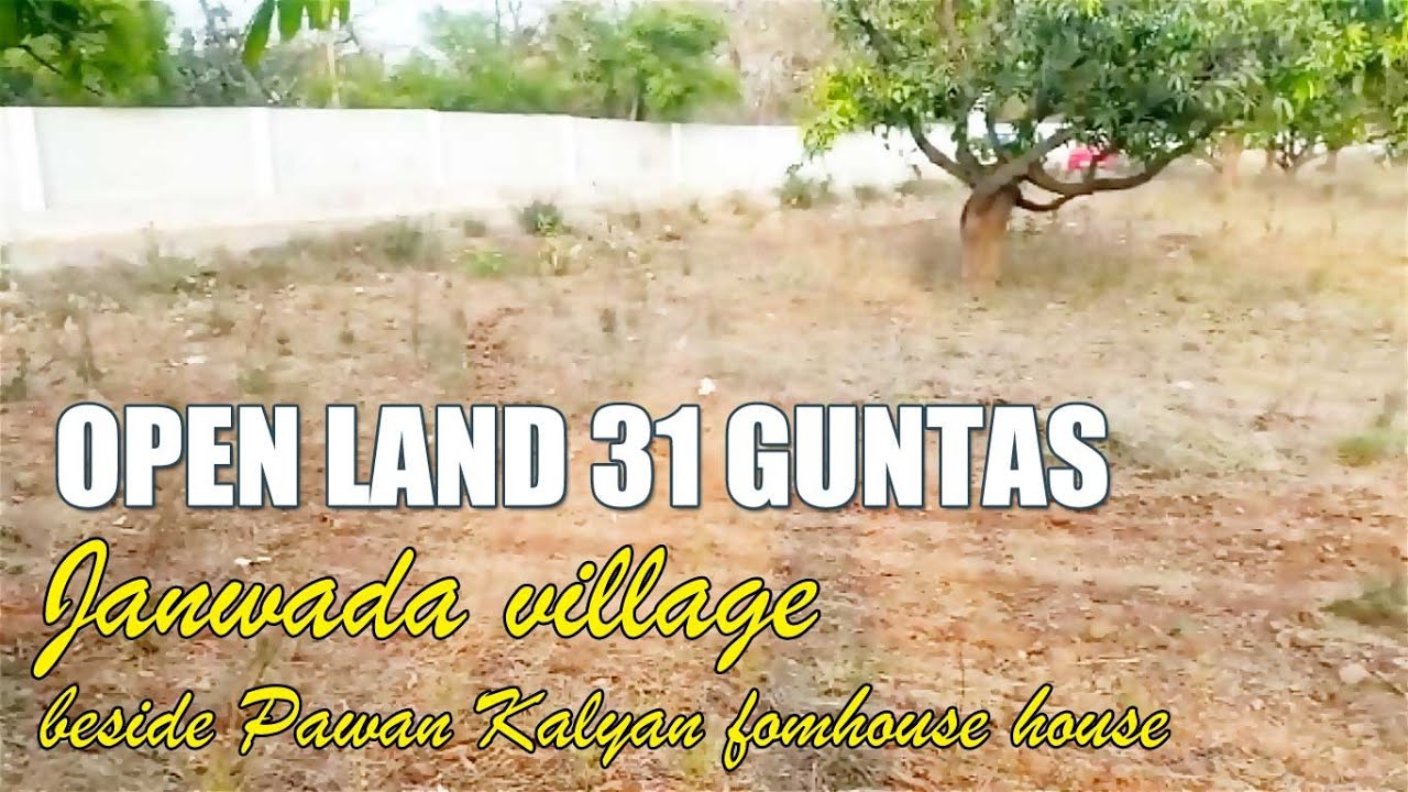 Open land 31 Guntas | Janwada Village | Ranga Reddy | Hyd |Pawan Kalyan Formhouse | 5.85Cr | SONA99