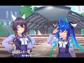 ターボ「あい⤵ あい⤵ さ⤴」【ウマ娘】