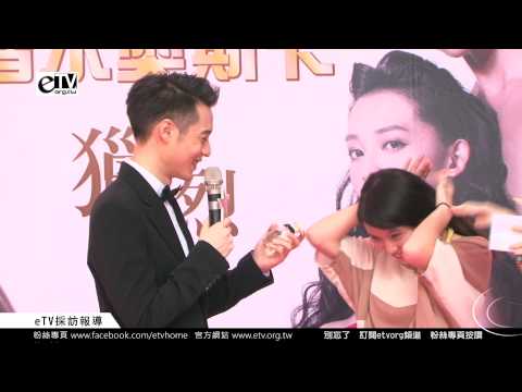 周湯豪 親自為幸運粉絲擦香水《知名品牌香水活動》