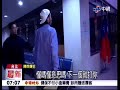 陳老師嚇記者 