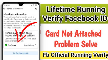 Facebook ID Lifetime Verify 2021। Facebook ID Official Running Verify Card Not Attachment Problem