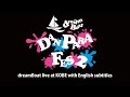 dreamBoat live at KOBE with English subtitles