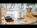 【BEST BUY】実用的でお洒落な2025年も絶対活躍するキッチングッズ16点| 無印良品, 山崎実業 | BESTBUY2024 キッチンアイテム編｜Living in JAPAN VLOG