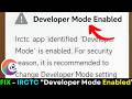 IRCTC Developer Mode Enabled Problem Fix 2026 🔥 IRCTC Ticket Booking Solution | IRCTC Issue Fix