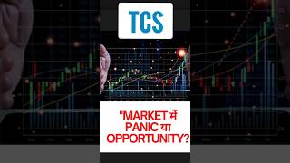 Tcs Share Target Today | Tcs Latest News | Tcs Share Price Target Tomorrow