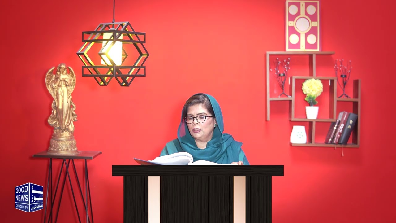 Khuda ka Kalaam March 10, 2026 - Rita Justin - St.Paul's Parish