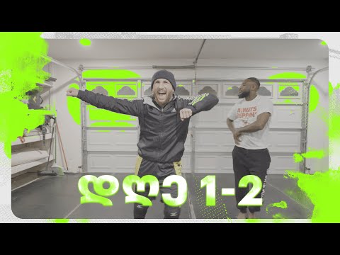 მერაბის ბრძოლის კვირა - VLOG 1/2