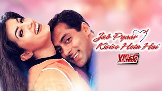 Jab Pyaar Kisise Hota Hai - Jukebox | Salman Khan | Twinkle Khanna | Namrata Shirodkar