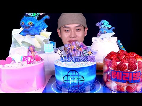 파리바게트 헌트릭스 소다팝 그릭요거트 베리밤 케이크 먹방~!! Huntr/x Strawberry Yogurt Cake MuKBang~!!
