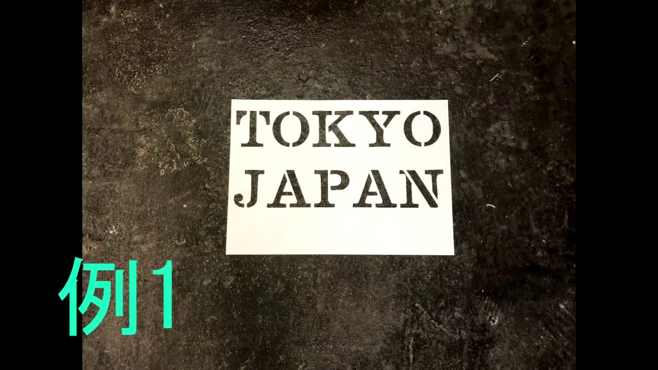 アウトラインフォントのご提案 Gb Gb2312 中国国家認証フォント 日本語アウトラインフォント