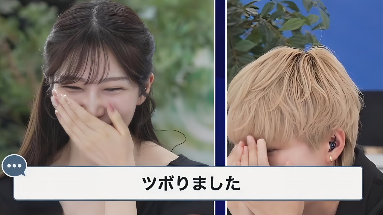 【魚住茉由・吉良真由子】茉由語録を使い吉良さんをツボらす茉由ちゃん【ウェザーニュース切り抜き】