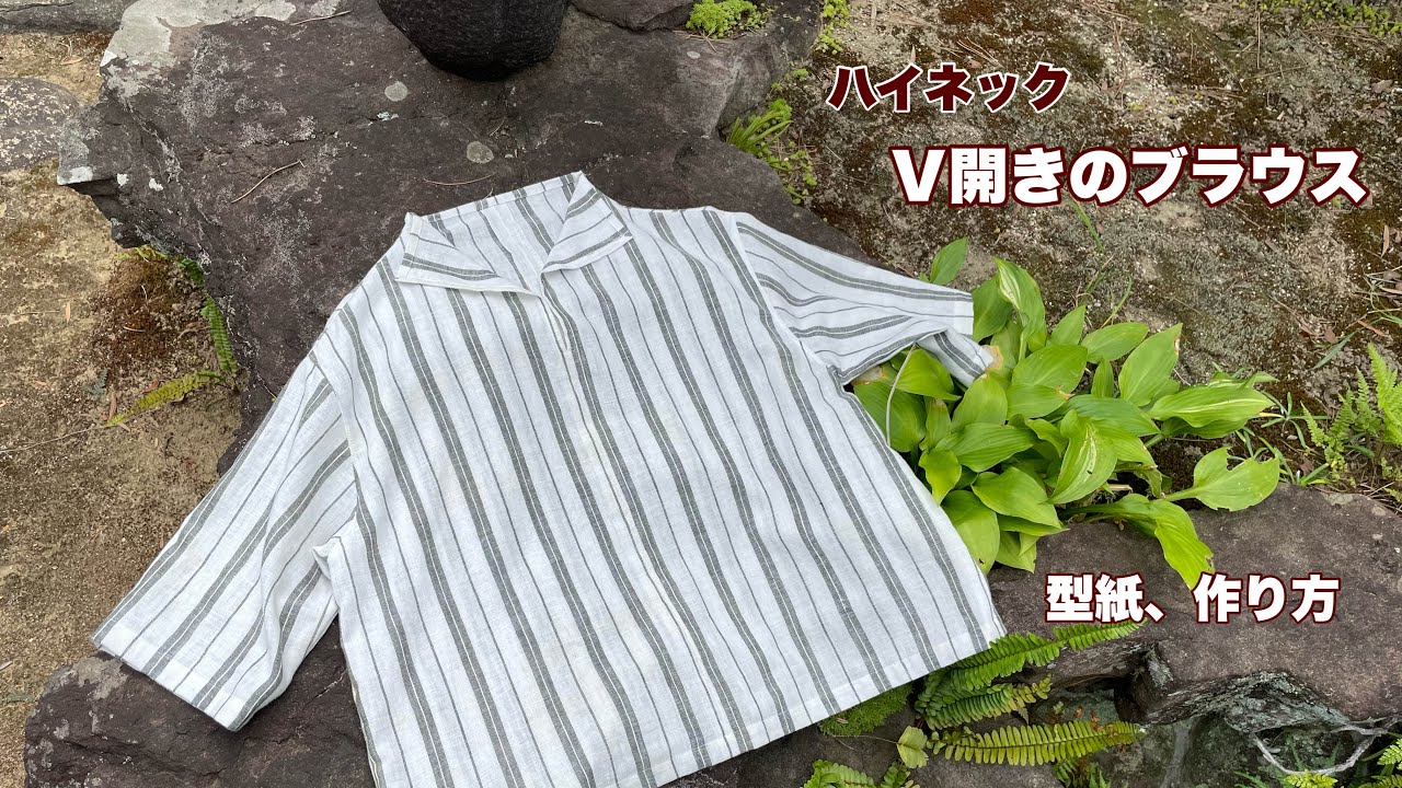 着物リメイク上衣 4）【着物リメイクお仕立て☆ジャケット（上衣）】仕立て代
