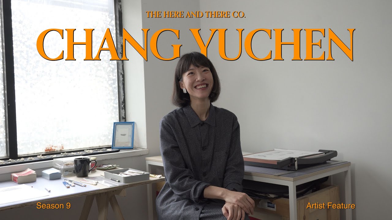 THAT Artist Feature: Чан Юйчэнь
