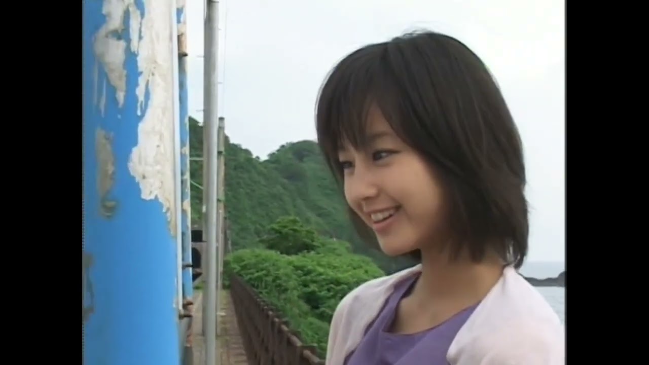 堀北真希16歳「少女と鉄道」