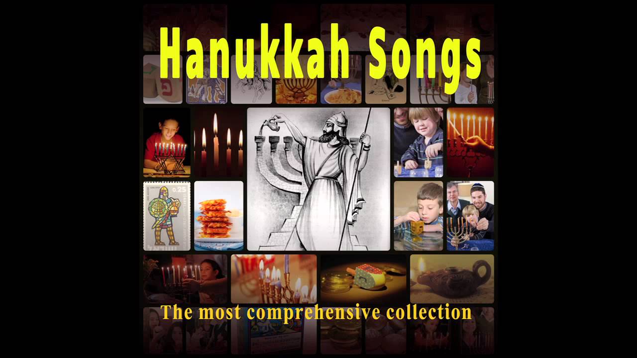 Lich'vod Hachanukkah (For Hanukkah) - Hanukkah Songs Lich'vod Hachanukkah (For Hanukkah) - Hanukkah Songs
