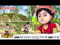 Shiva श व Full Episode 20 द ख य Shiva क स पकड ग उड त ह ए च र क Gang क