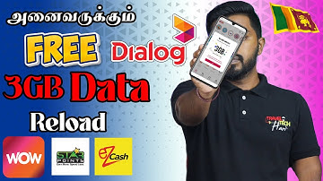🤩Unbelievable Super❤️‍🔥Dialog Free 3gb Data 😳To Earn Money!💰Wow App Tamil By @TravelTechHari  📲