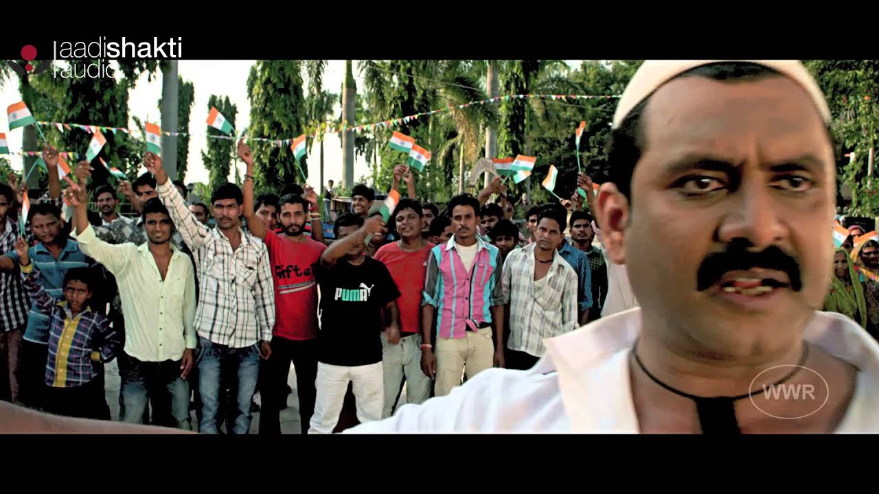 Mera Rang De Basanti Chola