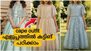 Famous Even beginners can learn cape dress cutting easily. Wealth