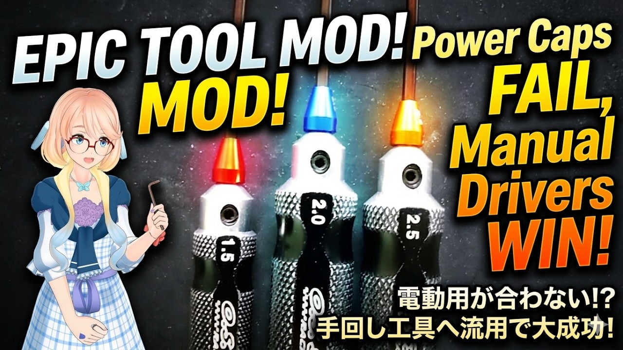 AliExpress Fail Turned Success! Adding Marking Caps to O.S.SPEED Hex Drivers 🛠️💡